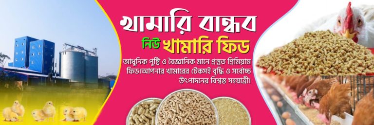 WhatsApp Image 2025-10-28 at 12.21.53_d7bddd65