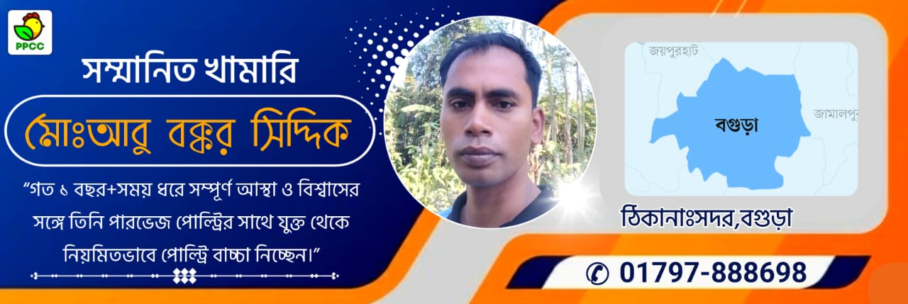 WhatsApp Image 2025-11-01 at 19.58.59_20858d78