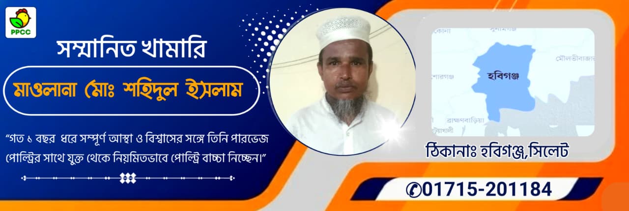 WhatsApp Image 2025-11-01 at 19.58.59_62391df8